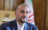 نگاهی به زندگی و سوابق کاری وزیر شهید امور خارجه ایران