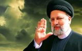 ۷۰ جلد کتاب درباره شهید رئیسی منتشر شده است